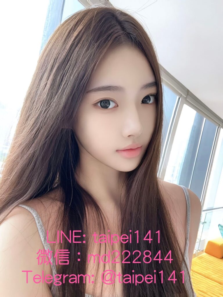 台北中山區晶華酒店W酒店叫小姐