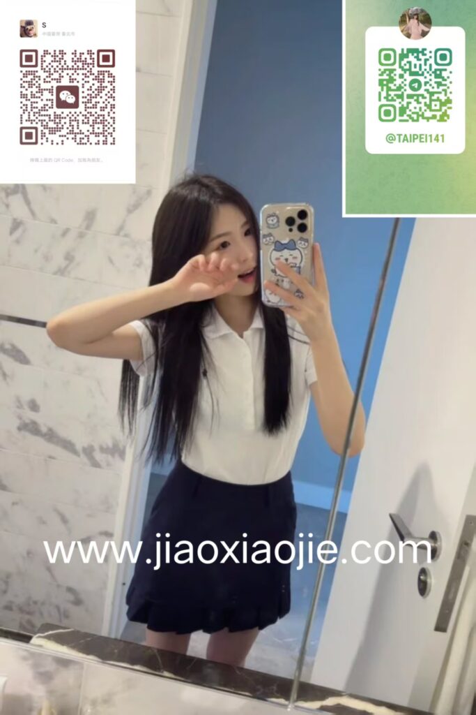 台北叫小姐 台北中山區大直微閣叫小姐 台北信義區W飯店叫小姐