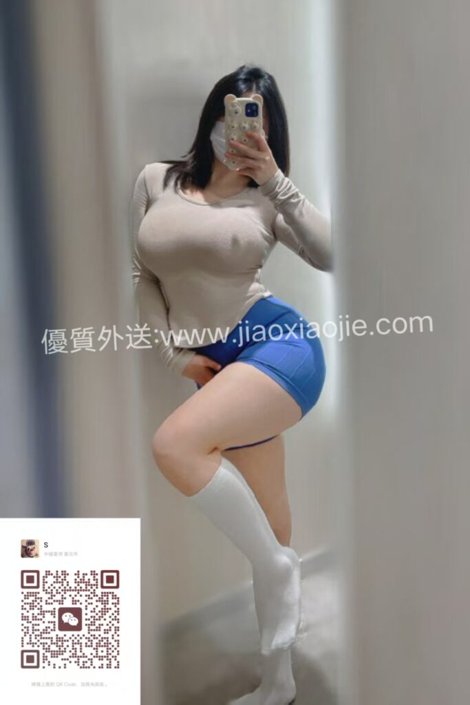 台南叫小姐推薦 #爆乳妹#技術茶#口技棒