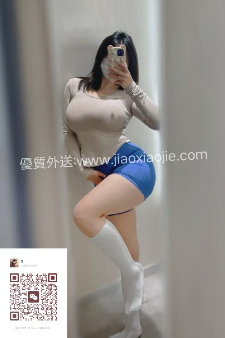 台南叫小姐推薦 #爆乳#技術茶#口技棒